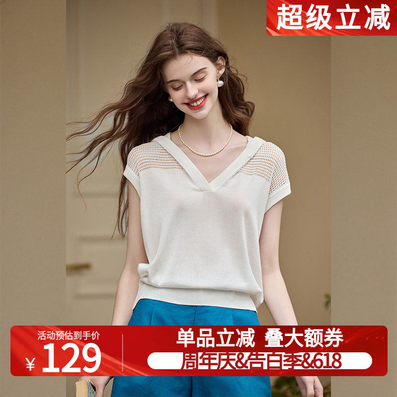 白鹿语极简纯色连帽减龄短袖上衣26夏款镂空拼接连肩帽衫女针织衫