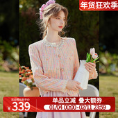 白鹿语小香名媛风钉珠短外套女26春款 富家千金风拼接编织花呢上衣