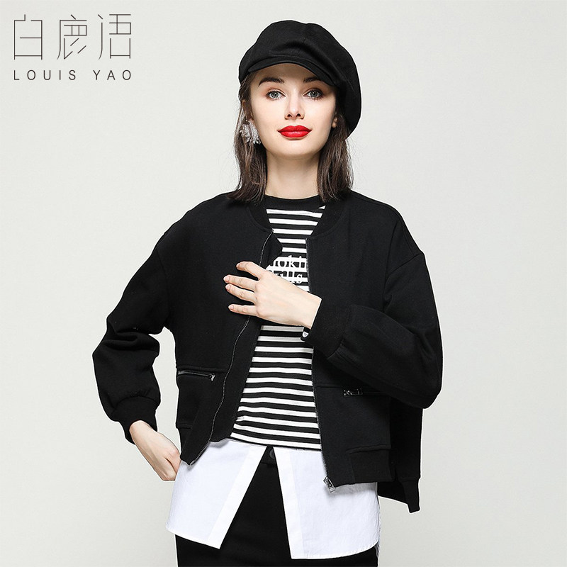 长袖白鹿语黑色棒球服