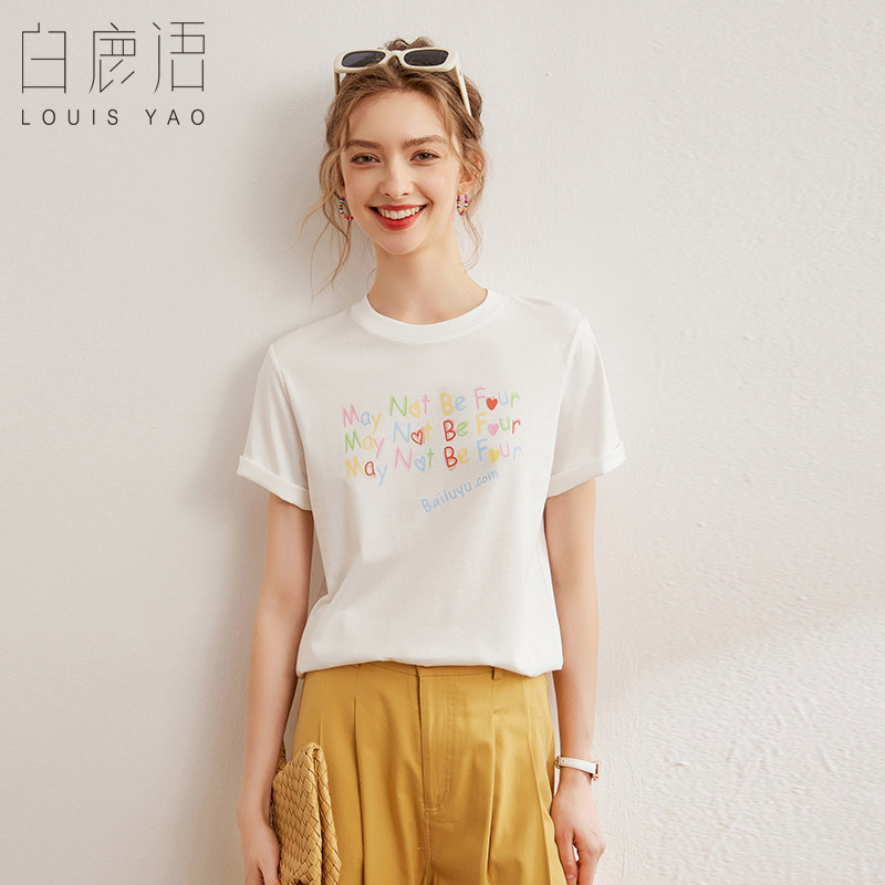 白鹿语字母彩色印花t恤26夏款时尚休闲全棉简约套头宽松短袖女T恤