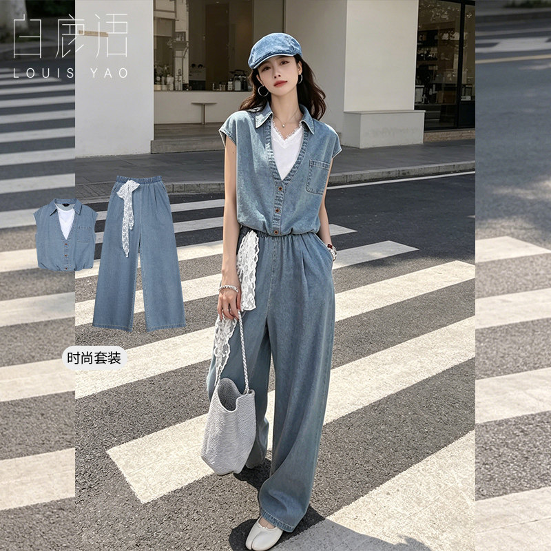 白鹿语复古松弛感牛仔两件套女26夏新款假两件上衣松紧腰长裤套装