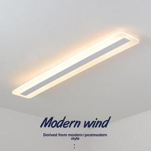 入口通道灯、走廊灯、阳台灯、Led灯、吊顶灯、简约现代时尚创意