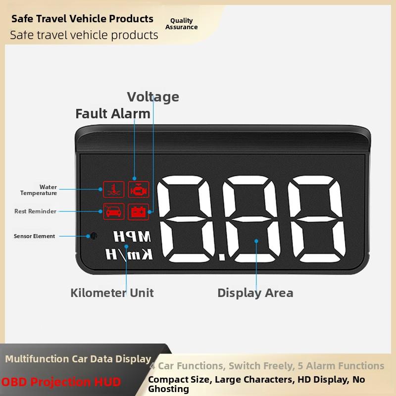 平视显示器汽车改装汽车速度速度水温电压高清显示投影仪