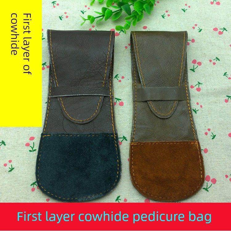 修脚刀袋皮革套工具包牛皮袋串技术员刀鞘套包装盒,家庭/个人清洁工具,美甲/修甲套装,淘宝优惠券,粉丝福利购,淘宝优惠卷