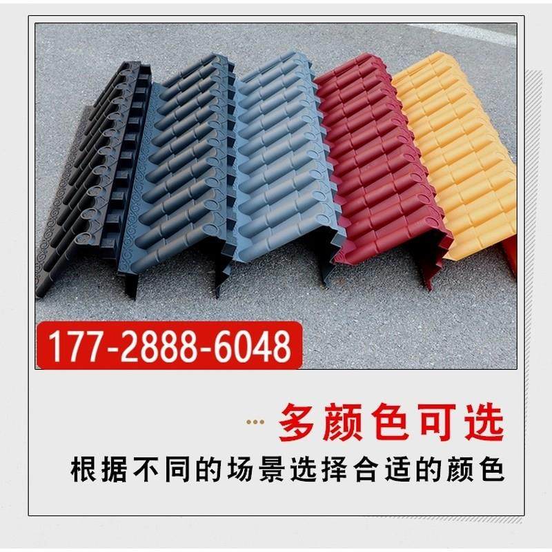 屋檐瓦免架子树脂仿古瓦徽派马头墙中式装饰墙面复古35底板一体瓦,基础建材,石棉瓦,淘宝优惠券,粉丝福利购,淘宝优惠卷