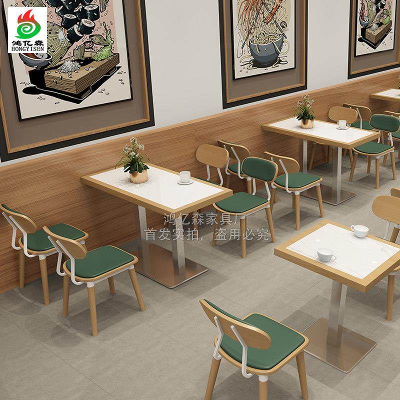 烧烤快餐饭店餐饮桌椅组合面馆西餐厅桌子实木大理石岩板餐桌商用,住宅家具,岩板餐桌,淘宝优惠券,粉丝福利购,淘宝优惠卷