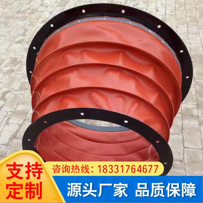 定制排风帆布风管风机口软连接耐高温防火软帆布连通风伸缩软管