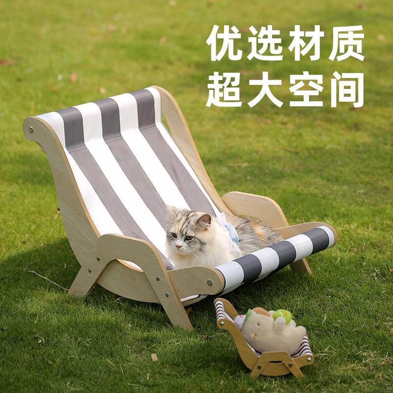 宠物冰垫猫窝吊床躺椅夏季凉窝冰窝降温猫咪睡垫狗狗垫子宠物用品
