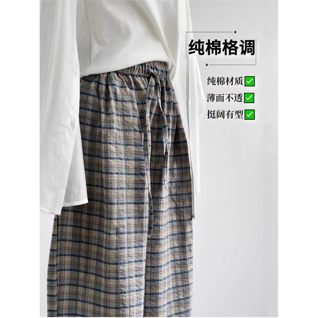 【纯棉格调裤】26夏女装