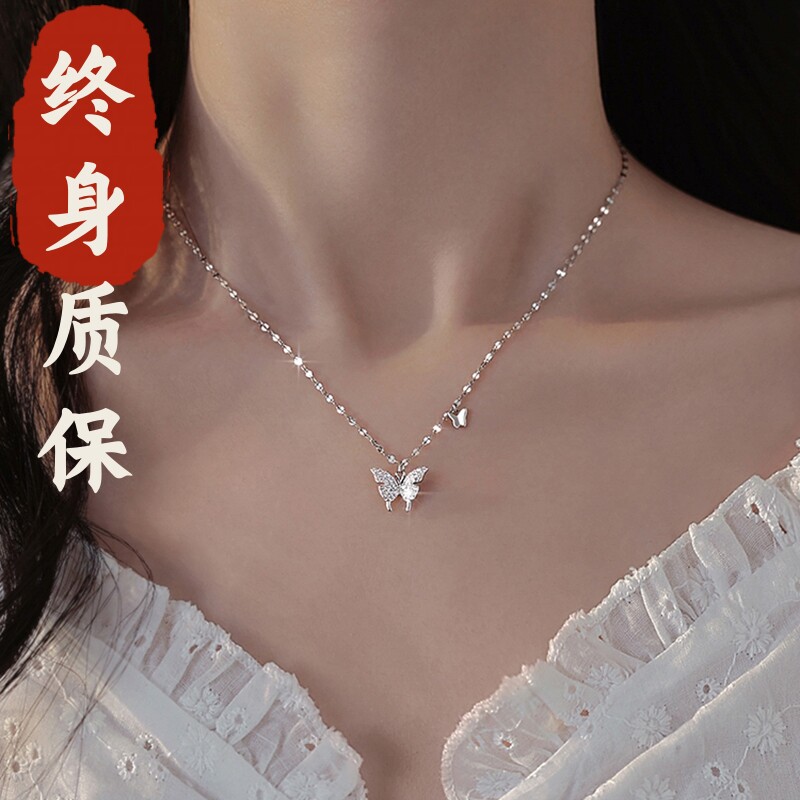 简约小众蝴蝶吊坠锁骨链女百搭