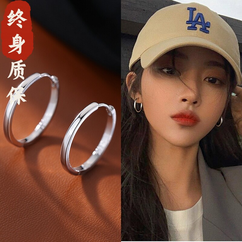 2026新款银色圆环开口素圈耳环