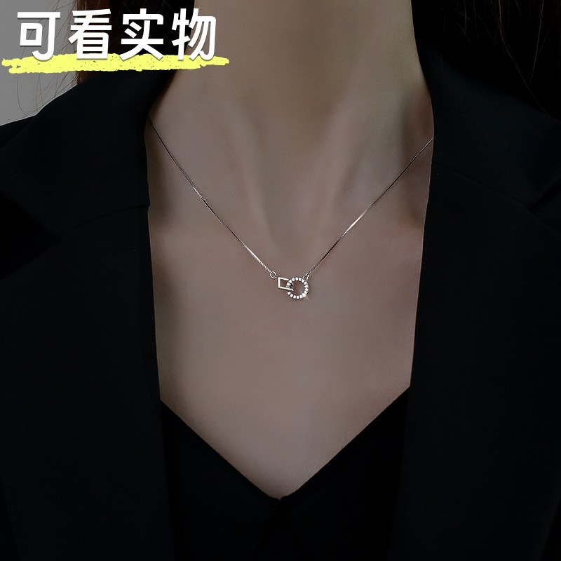 S925纯银双环项链女2026年新款锁骨链轻奢小众高级设计感吊坠颈链,饰品/流行首饰/时尚饰品新,银饰项链,淘宝优惠券,粉丝福利购,淘宝优惠卷