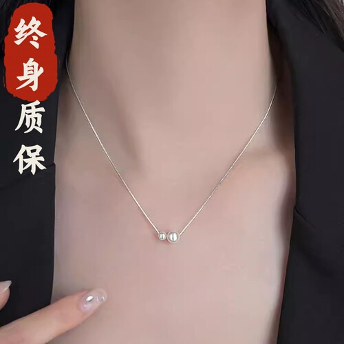 银色仿珍珠轻奢小众锁骨链新款