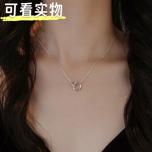 S925莫比乌斯环项链女轻奢