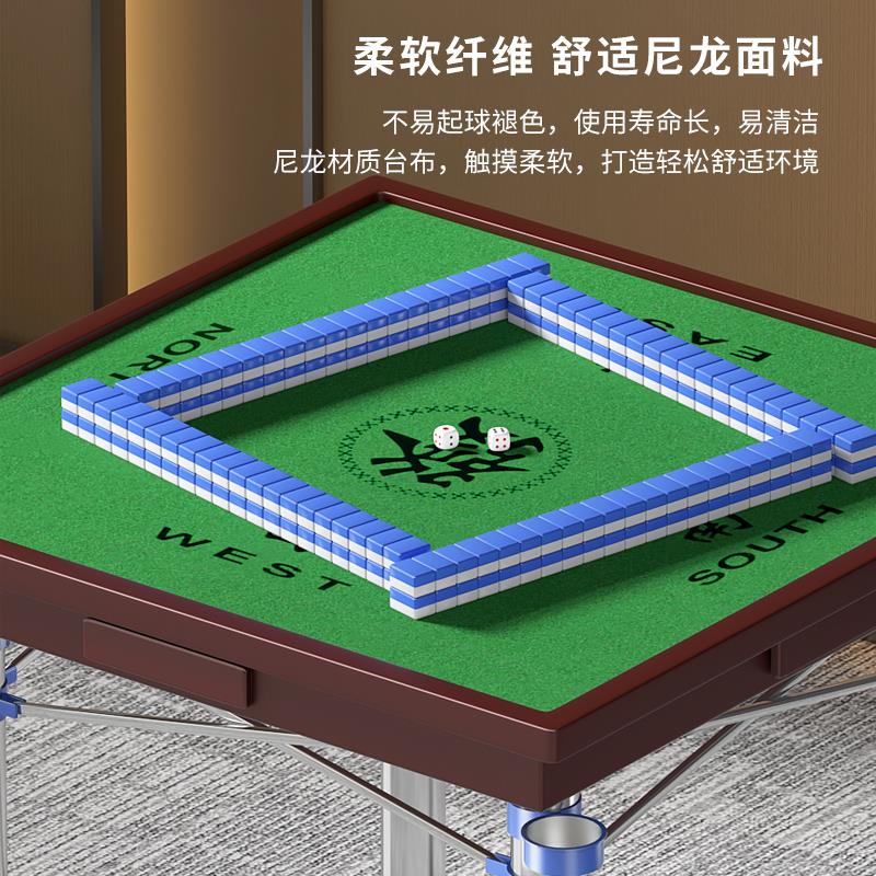 简易可折叠便携式手搓麻将桌四方桌手动高级掼蛋桌棋牌桌面板家用