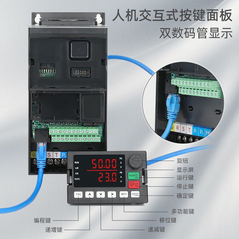 单相220v转三相380v变频器1.5kw7.5千瓦15风机水泵电机调速器节能