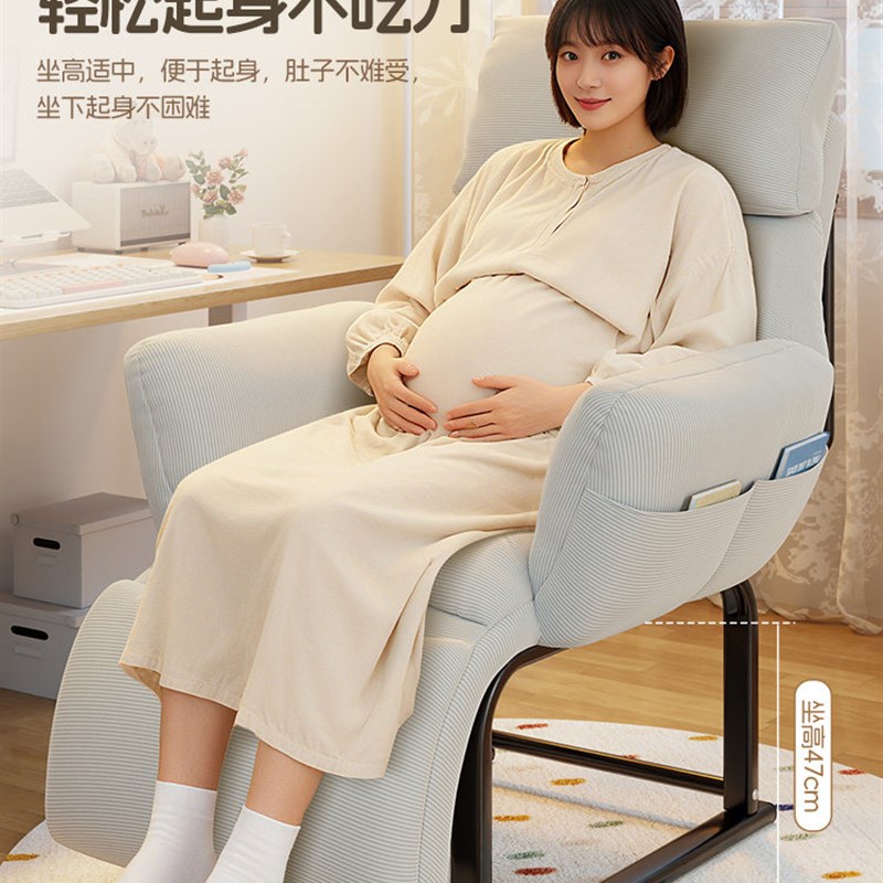 孕妇躺椅午休可躺沙发椅2025新款办公两用电脑椅子懒人折叠靠背椅