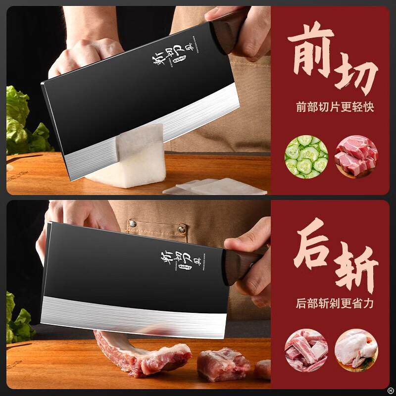 菜刀家用刀具黑武士斩切两用刀切肉切菜斩骨厨师专用锋利不锈钢刀