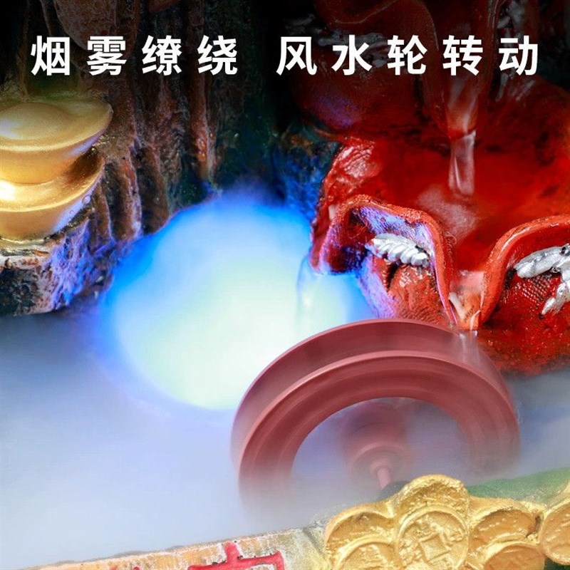 假山流水喷泉摆件招财风水轮鱼缸循环水客厅办公室装饰品开业礼品