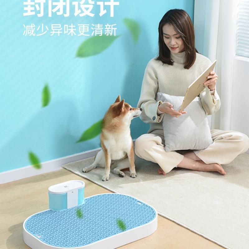 智能狗厕所全自动无异味免尿垫柴犬柯基泰迪比熊博美尿便盆