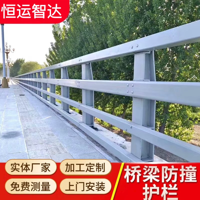 桥梁护栏不锈钢复合管栏杆高速防撞护栏景观河道人行道安全隔离栏