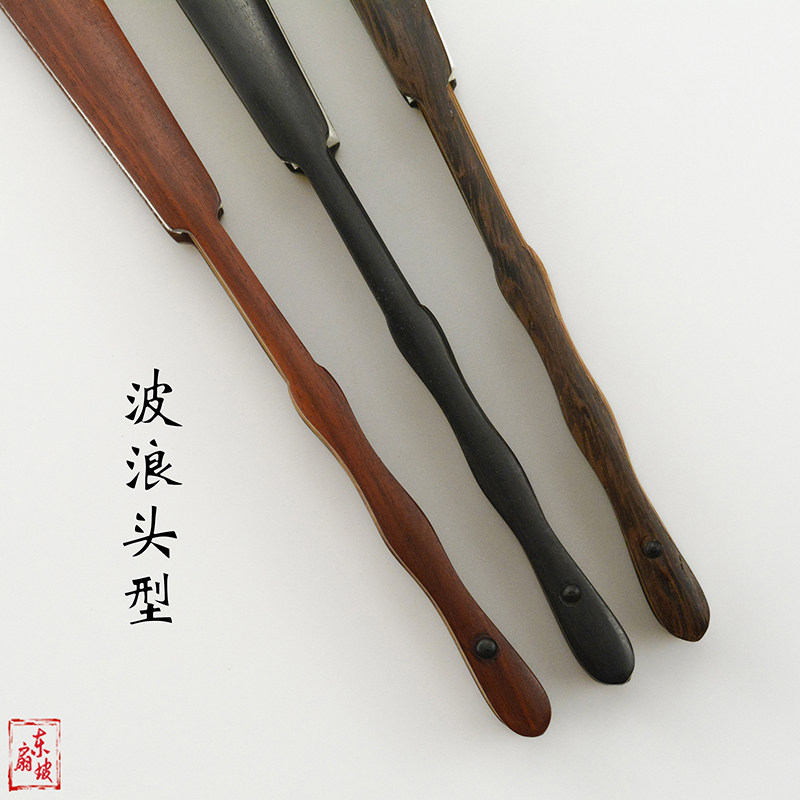 10寸15方红木乌木鸡翅木折扇苏工扇面中国风宫廷男女空白宣纸扇子