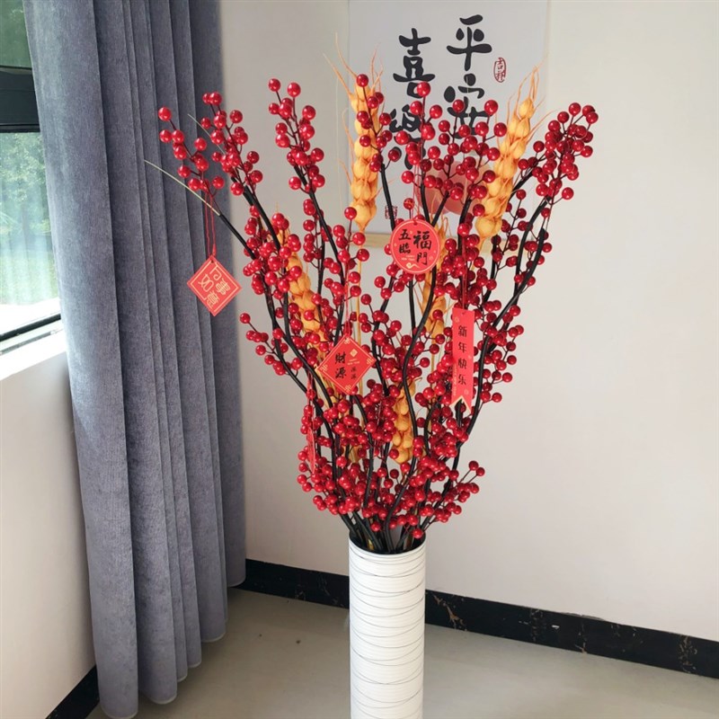 发财果红果假花仿真花新年客厅落地摆设花年宵花乔迁婚庆花艺摆件