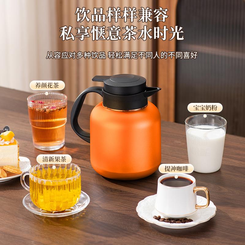 保温水壶SUS316L不锈钢家用大容量保温瓶开水壶商用暖壶焖泡茶壶