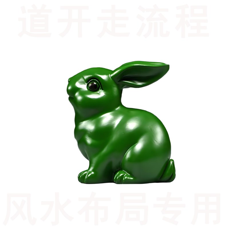 桃木小兔子摆件木雕刻十二生肖实木质制奇门四害正东震卯空亡填实