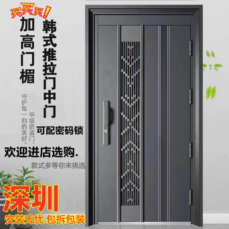 深圳防盗门入户门铸铝门子母门定制大门精雕铸铝门超甲级防盗门