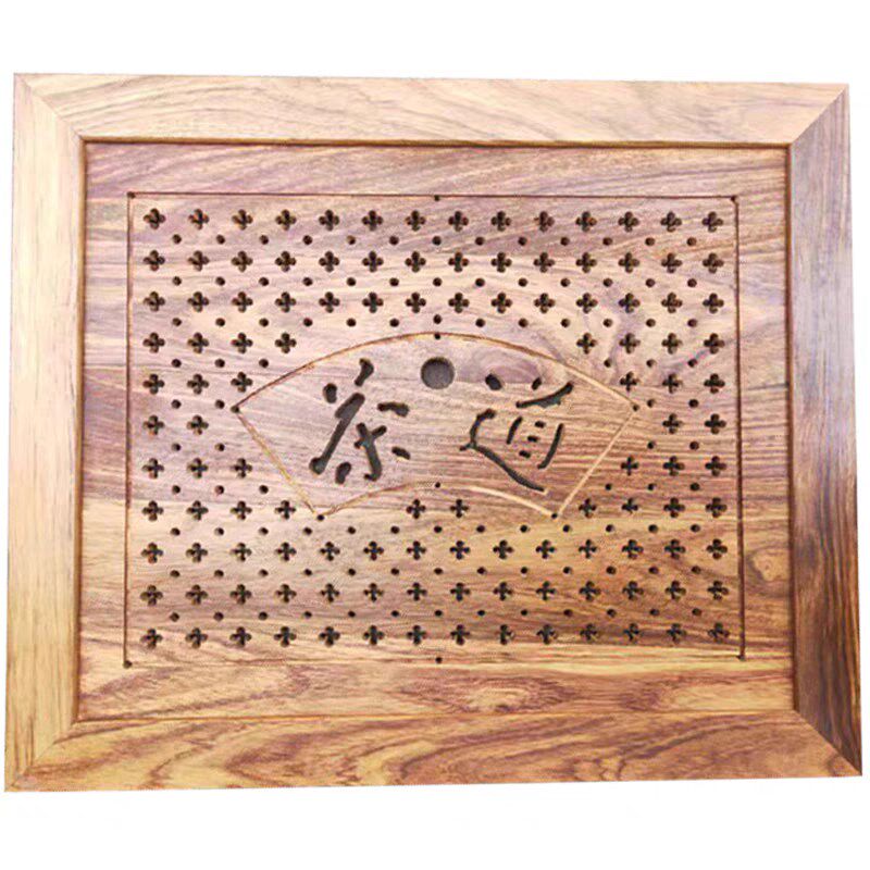 家用办公室新款红木实木花梨木茶台配件中间漏水板茶盘嵌入式茶海