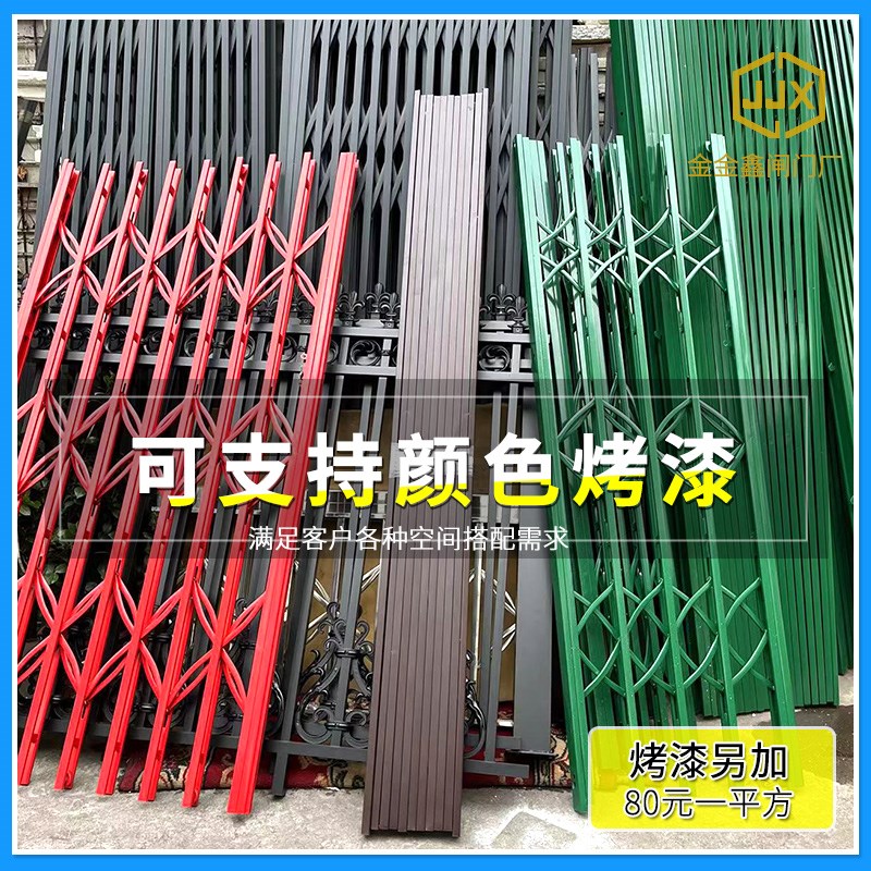 不锈钢拉闸门推拉折叠门铝合金伸缩门铁闸门家用格栅门逃生防盗窗