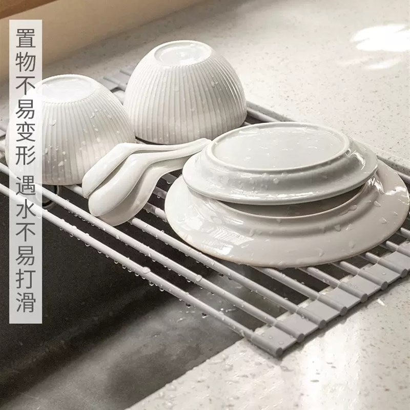 懒地可折叠硅胶沥水架沥碗盆滤水垫水槽卷帘设计不占空间置物架