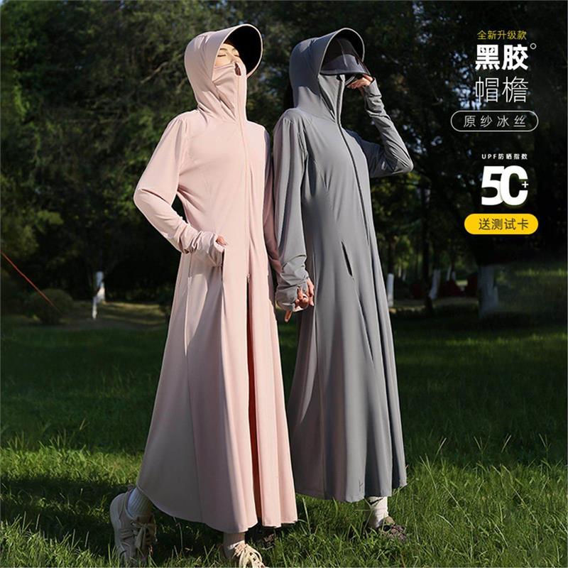 防晒衣女款2026夏季新款长款全身黑色修身超长连衣裙防紫外线防晒图片