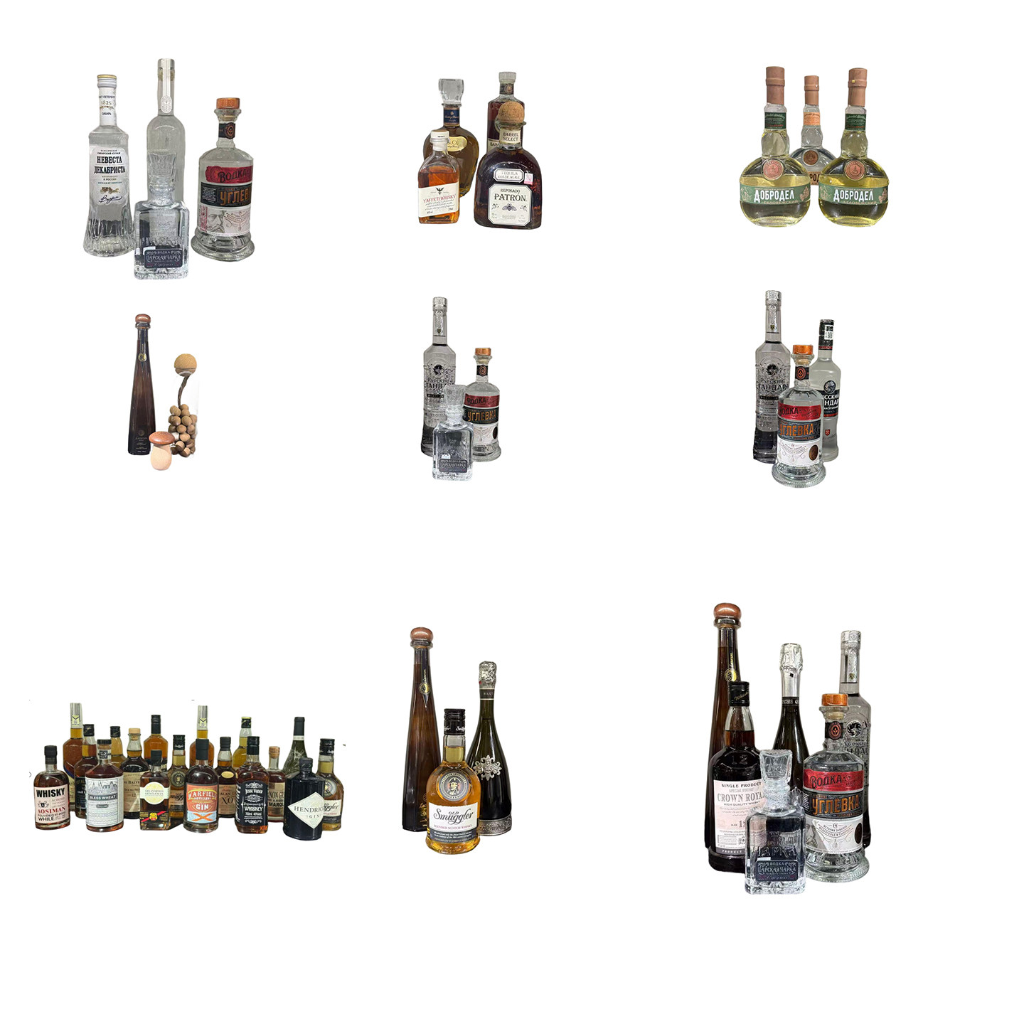 人造水晶酒瓶装饰摆件4瓶组合多功能餐厅简约现代托盘摆件,家居饰品,装饰摆件,淘宝优惠券,粉丝福利购,淘宝优惠卷