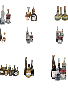 水晶酒瓶摆件4瓶组合装饰酒摆件