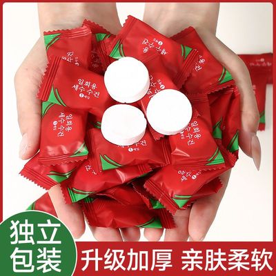 压缩毛巾一次性洁面巾旅行糖果洗脸巾加大加厚洗面巾神器家用出差