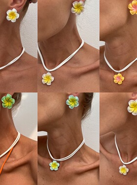 多巴胺鸡蛋花绒布项链套装