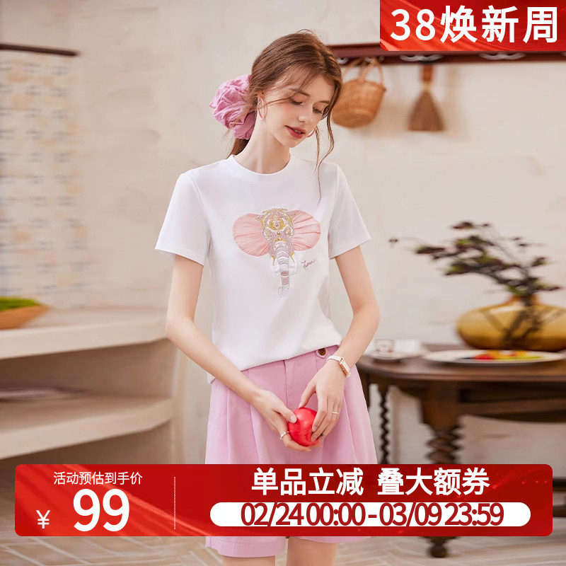 白鹿语趣味撞色刺绣网纱t恤白色2025夏季时尚圆领套头短袖女式T恤