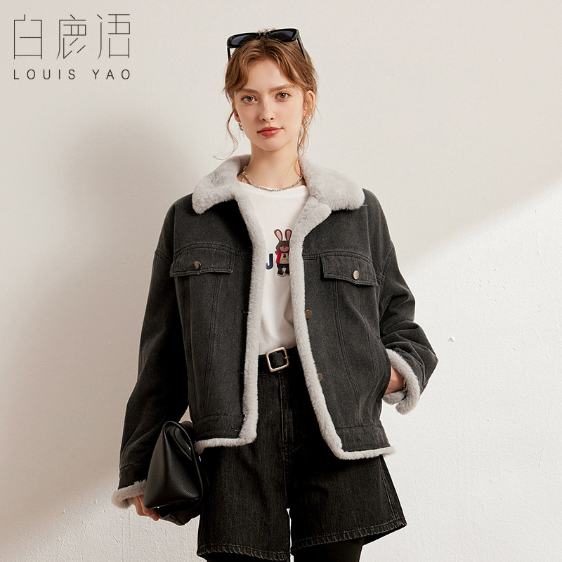 白鹿语内里复合毛感外套2025冬新款气质翻领牛仔加厚保暖女式大衣