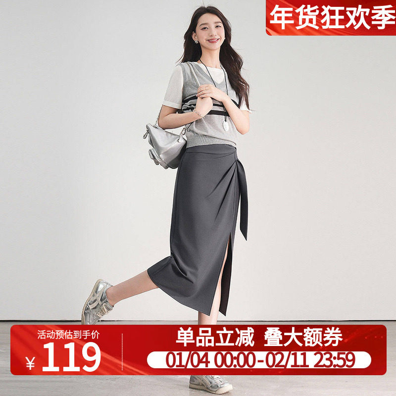 白鹿语高级感高腰a字垂感西装开叉包臀裙25夏新款设计感女半身裙