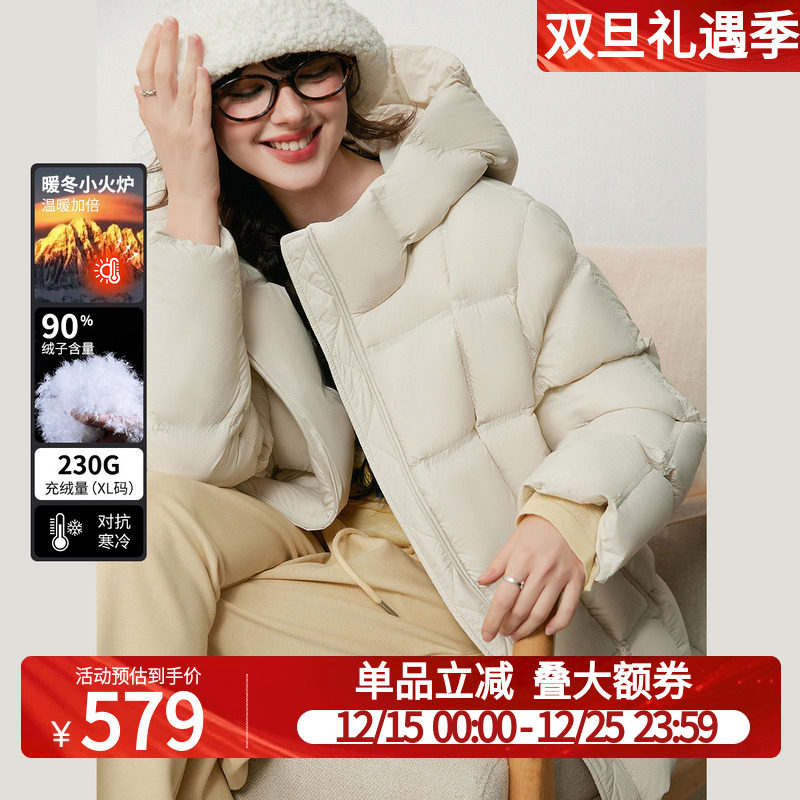 【御冕·恒韵】白鹿语羽绒服25冬季新款90鸭绒连帽面包服外套