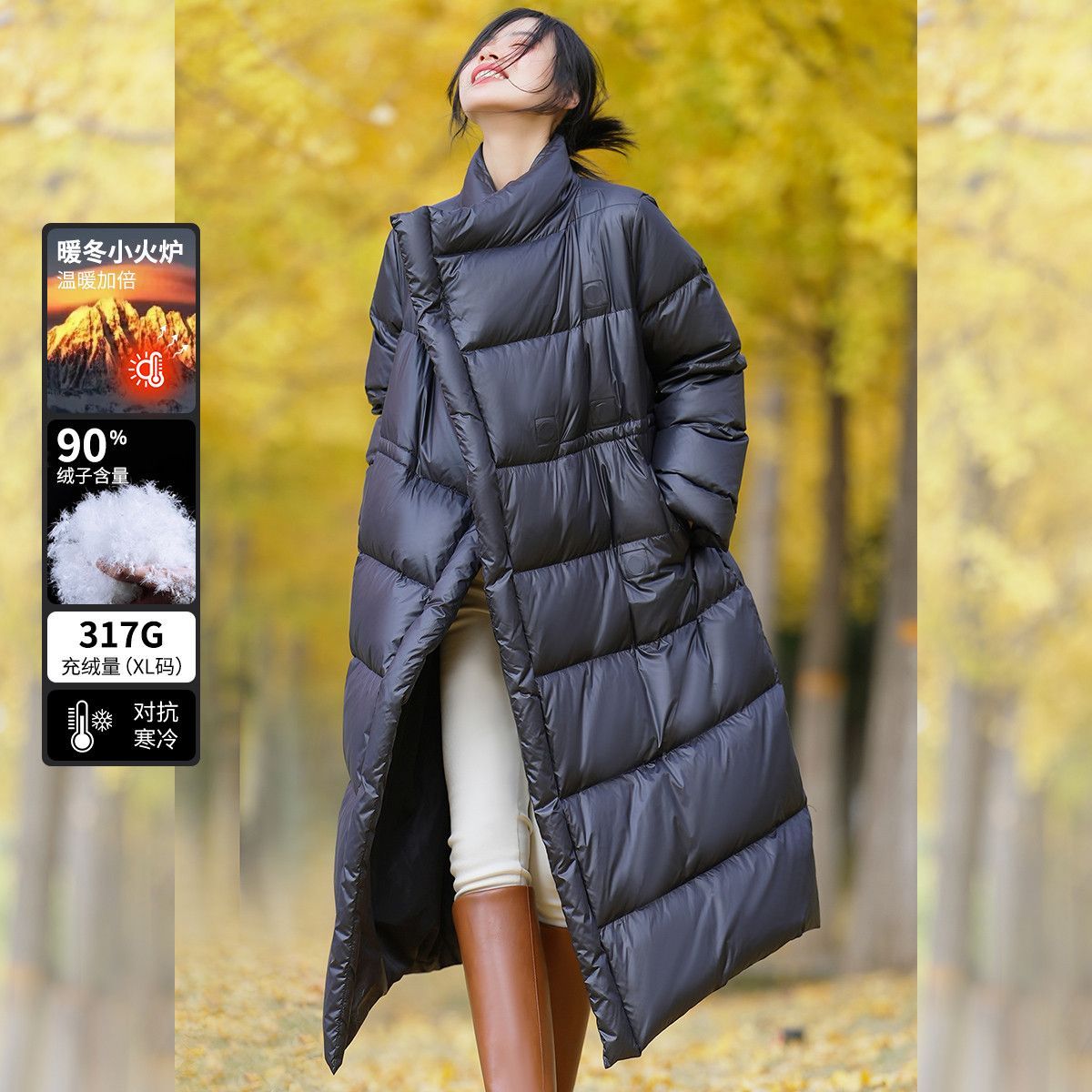 白鹿语休闲长款外套25秋冬新款气质长袖翻领可拆卸腰带女式羽绒服