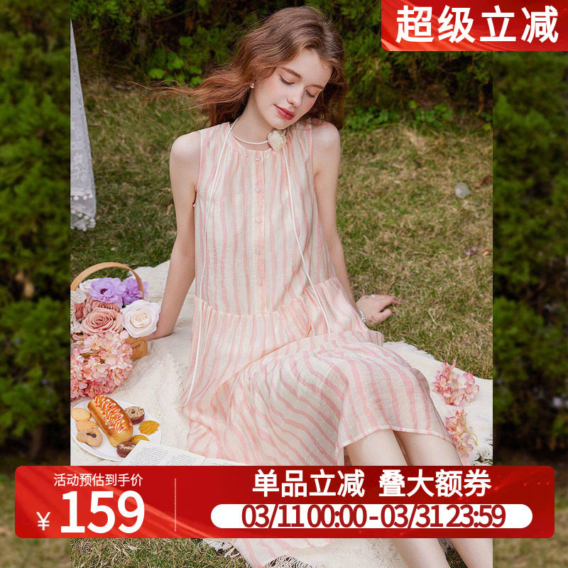 白鹿语松弛感轻薄飘逸条纹背心裙25夏新款度假风无袖长款女连衣裙