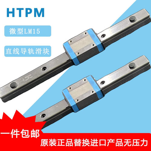 E-MLGB/E-MLG/E-GMLG7H/9H/12H/15H-40/45/60/70/690/740/1200/