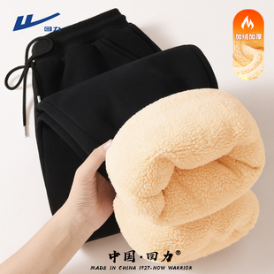 加绒男裤 回力男款 vibe特厚羊羔绒休闲长裤 子男美式 厚 秋冬高级感裤