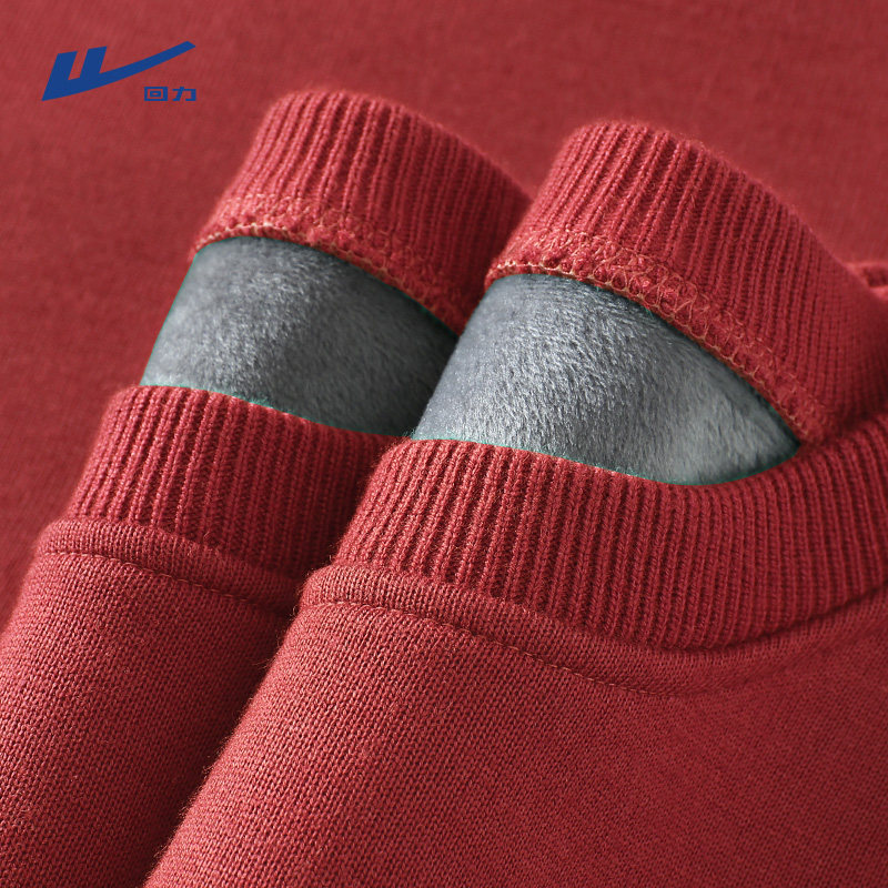 【一体绒】回力加绒保暖毛衣男