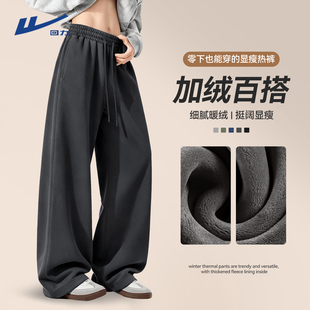 复古vibe保暖卫裤 回力裤 美式 冬加绒加厚重磅百搭长裤 子男2025新款