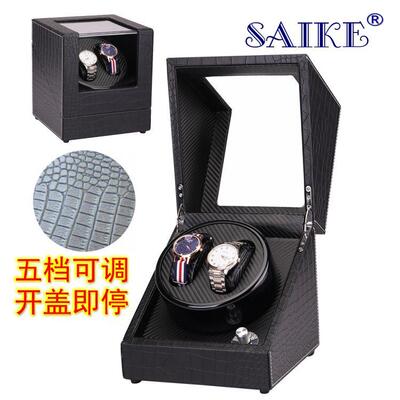 现货皮革全自动摇表器机械表转表上链器5档可调+开盖即停