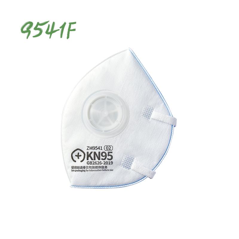 支米9541F防护口罩滤芯M码KN95级别低阻高密合性不含支架10片